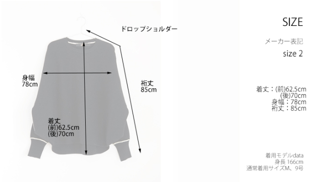 Squady スカディ プルオーバーニット コットンワッフル クルーネック レディース