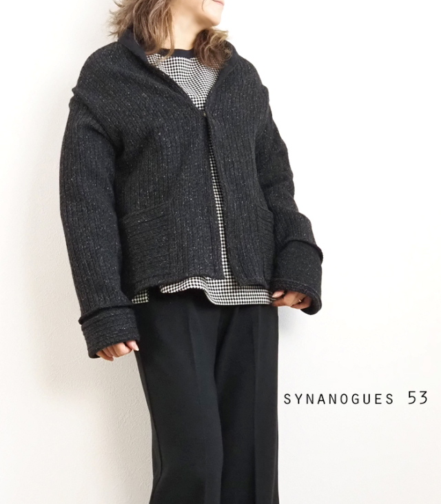 SYNANOGUES 53 シナノーグ ネップニットカーディガン レディース