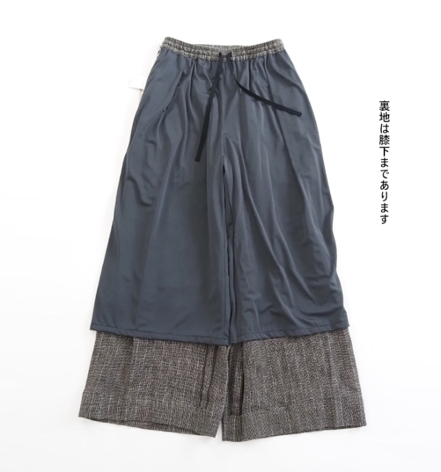 Squady スカディ ワイドパンツ コットンリネンガーゼ レディース