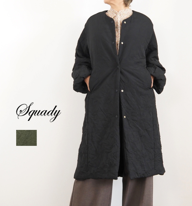Squady スカディ ロングパデットVネックコート レディース