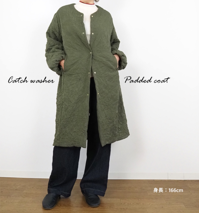 Squady スカディ ロングパデットVネックコート レディース