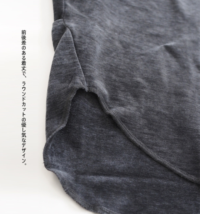 Squady スカディ Vネック プルオーバー モールベロア レディース