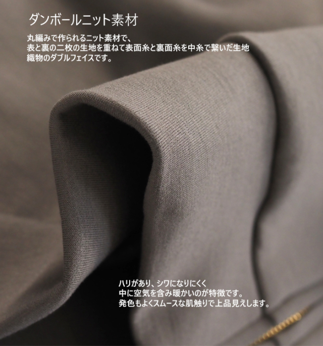 Squady スカディ オーバーサイズジップアップジャケット ダンボールニット レディース