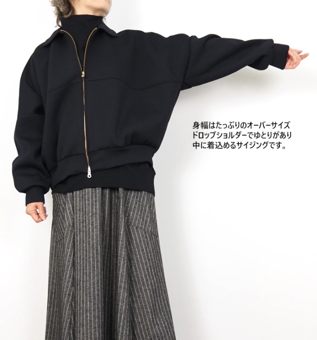 Squady スカディ オーバーサイズジップアップジャケット ダンボールニット レディース