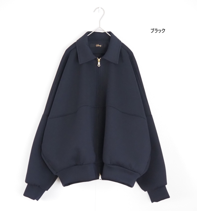 Squady スカディ オーバーサイズジップアップジャケット ダンボールニット レディース