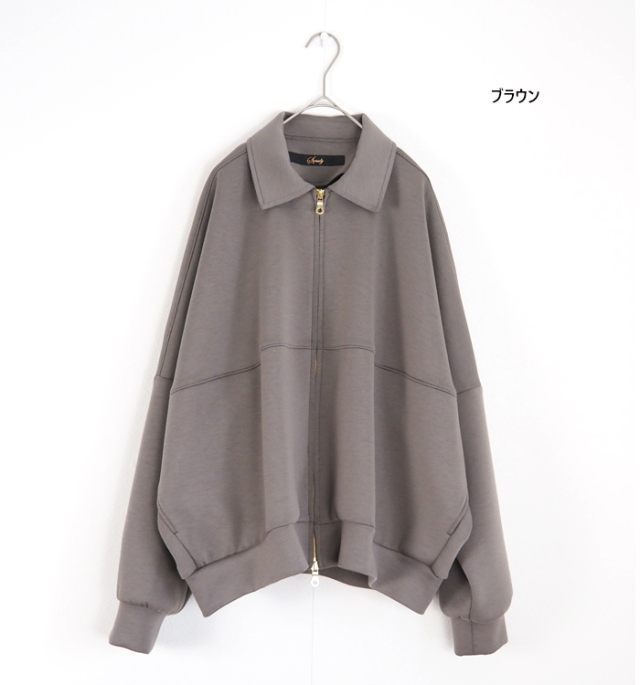 専用 Squady オーバーサイズ ニット ガウン ロングコート ジャケット Squady スカディ オーバーサイズジップアップジャケット ダンボール
