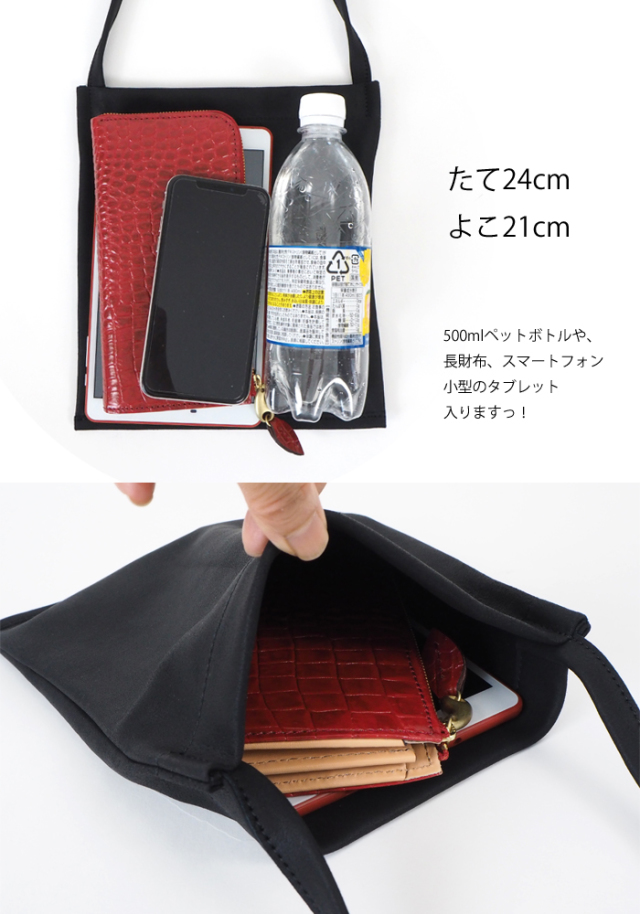 REN (レン) サコッシュ バッグ ポシェット ゴートベロア 本革 山羊革 