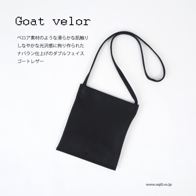 Ren レン サコッシュ バッグ ポシェット ゴートベロア 本革 山羊革 レディース メンズ レターパック360対応 レディースファッション通販 セレクトショップ Agil