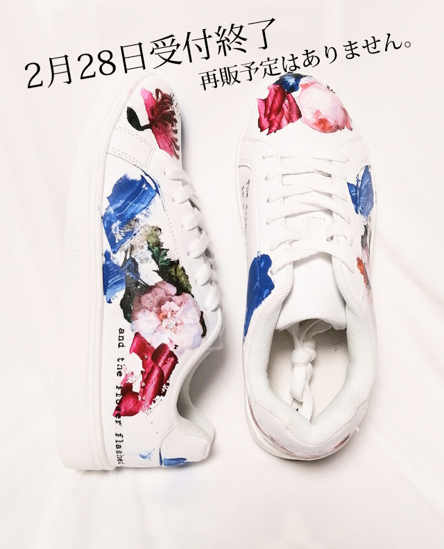 アディダススタンスミス Adidas Stan Smith X Cilandsia チランドシア コラボスニーカー カラフル レディース メンズagil別注 受注生産 送料無料