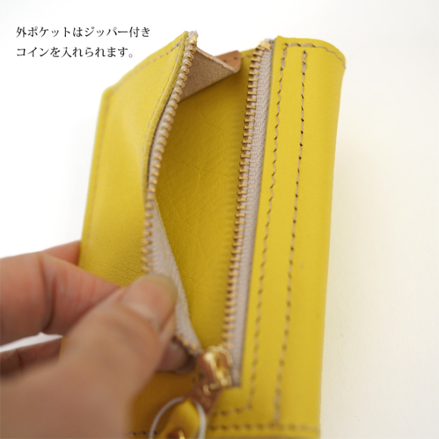 アトリエブルージュ　財布　ショルダー agil_ak16