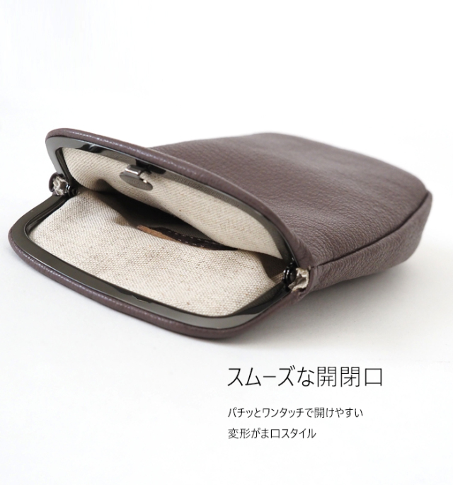 mononogu もののぐ 本革メガネケース グラスケース 日本製 レディース メンズ