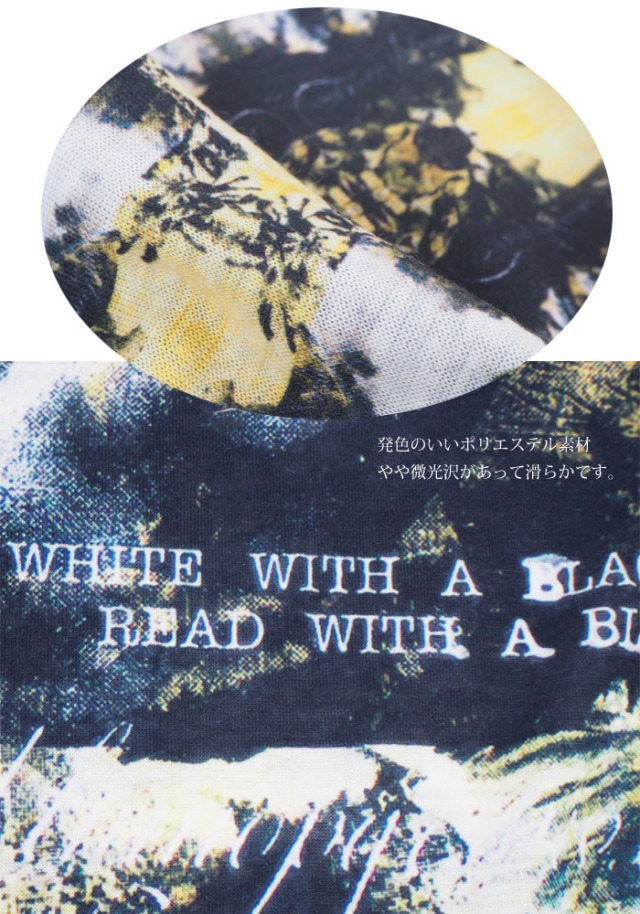 CILANDSIA チランドシア 総柄プリント ビッグTシャツ 半袖 0033 レディース メンズ