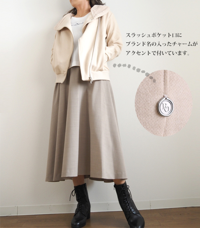Boutique Ordinary ブティックオーディナリー ライダースジャケット 裏毛 レディース