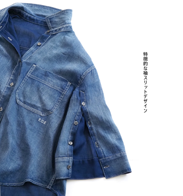 Boutique Ordinary ブティックオーディナリー デニムシャツ スリーブベント レディース