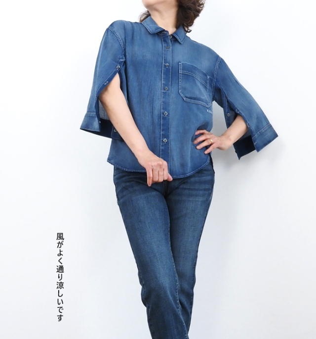 Boutique Ordinary ブティックオーディナリー デニムシャツ スリーブベント レディース