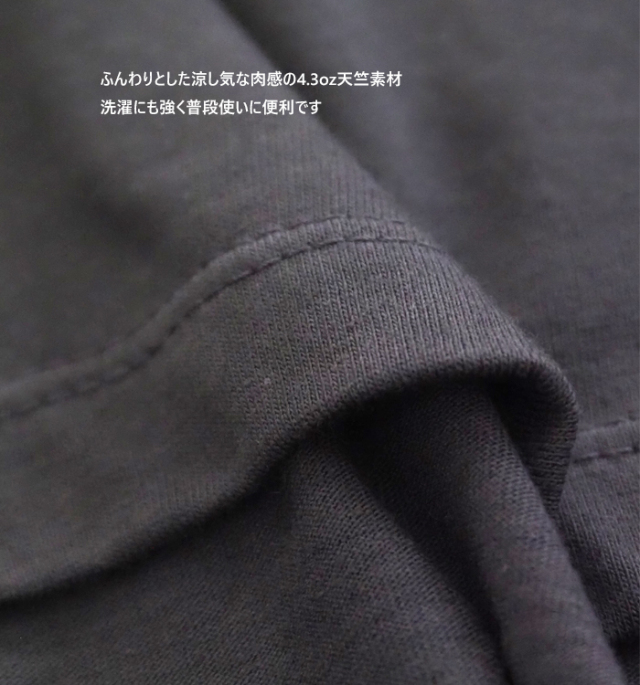 Boutique Ordinary ブティックオーディナリー 半袖ロングTシャツ ロゴ レディース