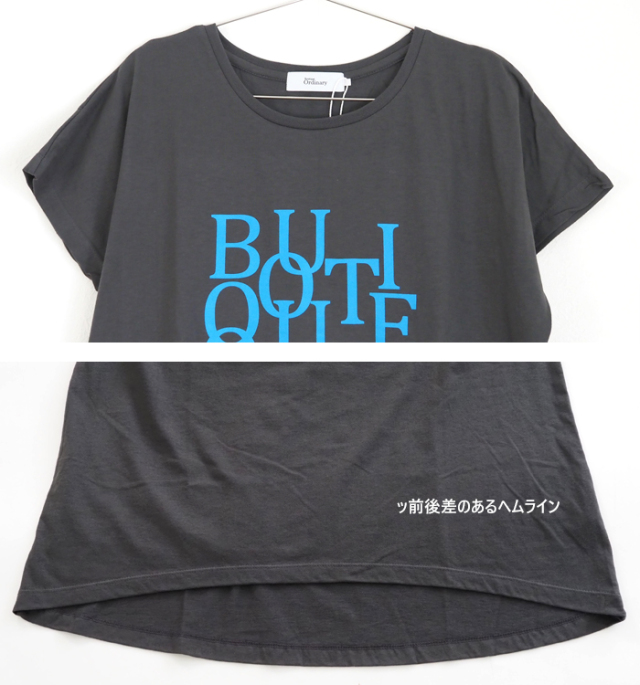 Boutique Ordinary ブティックオーディナリー 半袖ロングTシャツ ロゴ レディース