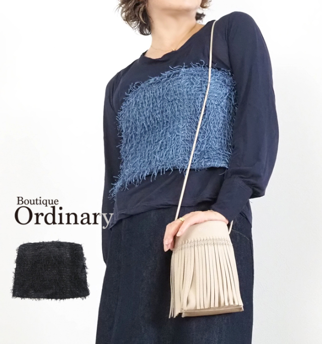 Boutique Ordinary ブティックオーディナリー シャギーフリンジベアトップビスチェ 