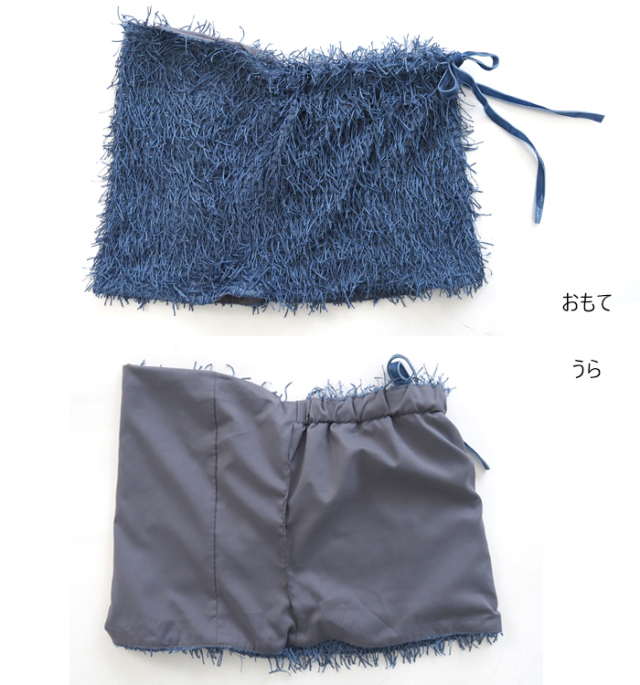 Boutique Ordinary ブティックオーディナリー シャギーフリンジベアトップビスチェ 