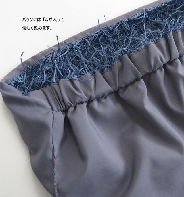 Boutique Ordinary ブティックオーディナリー シャギーフリンジベアトップビスチェ 