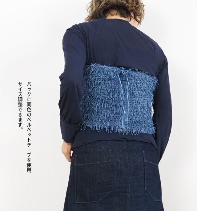 Boutique Ordinary ブティックオーディナリー シャギーフリンジベアトップビスチェ 