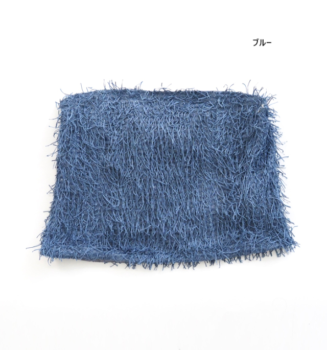 Boutique Ordinary ブティックオーディナリー シャギーフリンジベアトップビスチェ 