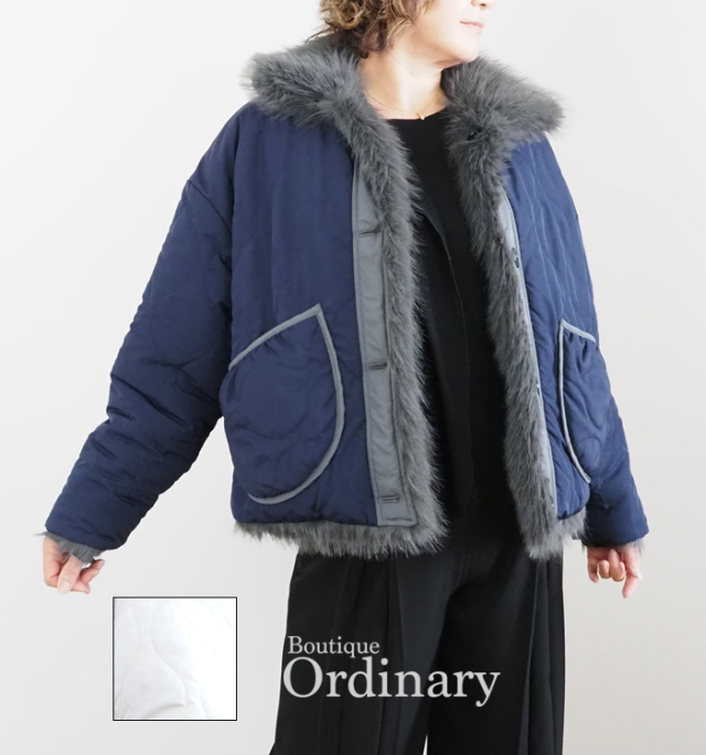Boutique Ordinary