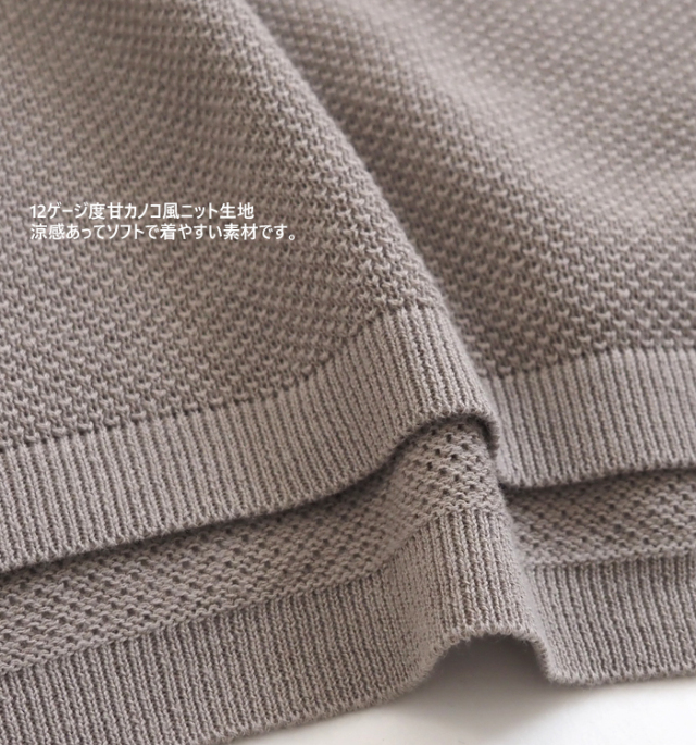 30％OFF Boutique Ordinary ブティックオーディナリー BO25-927B ダブル Vネック ドルマン スリーブ ブラウス Boutique Ordinary ブティックオーディナリー ブラウス ドルマン