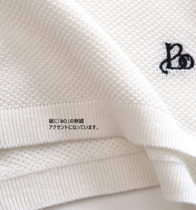 Boutique Ordinary ブティークオーディナリー ポロシャツ