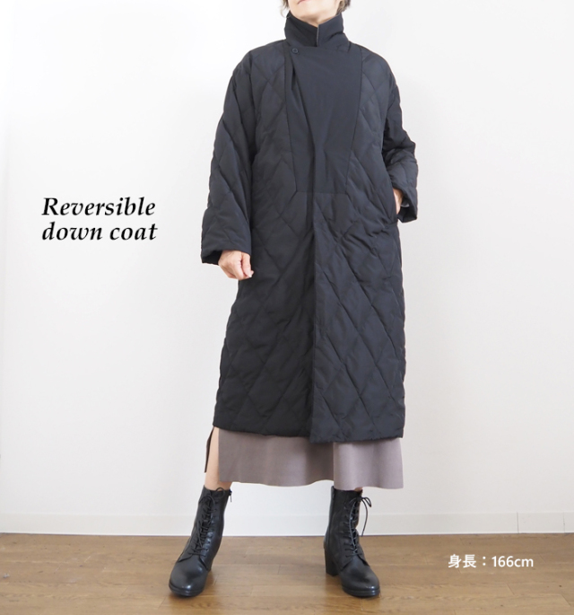 Boutique Ordinary ブティックオーディナリー 通販｜上品さとモードが