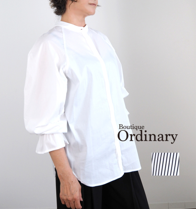 Boutique Ordinary ブティークオーディナリー 2wayバンドカラーシャツ レディース