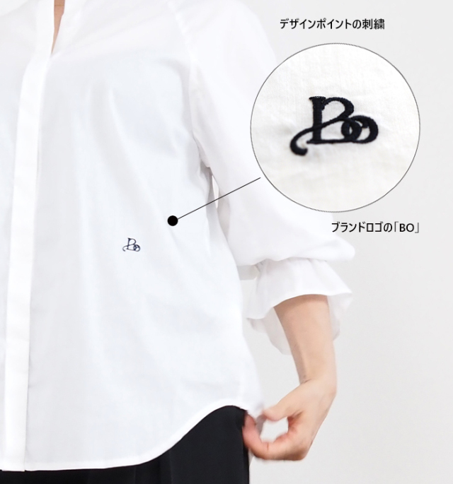 Boutique Ordinary ブティークオーディナリー 2wayバンドカラーシャツ レディース BO25-205B Boutique Ordinary ブティークオーディナリー 2wayバンドカラー