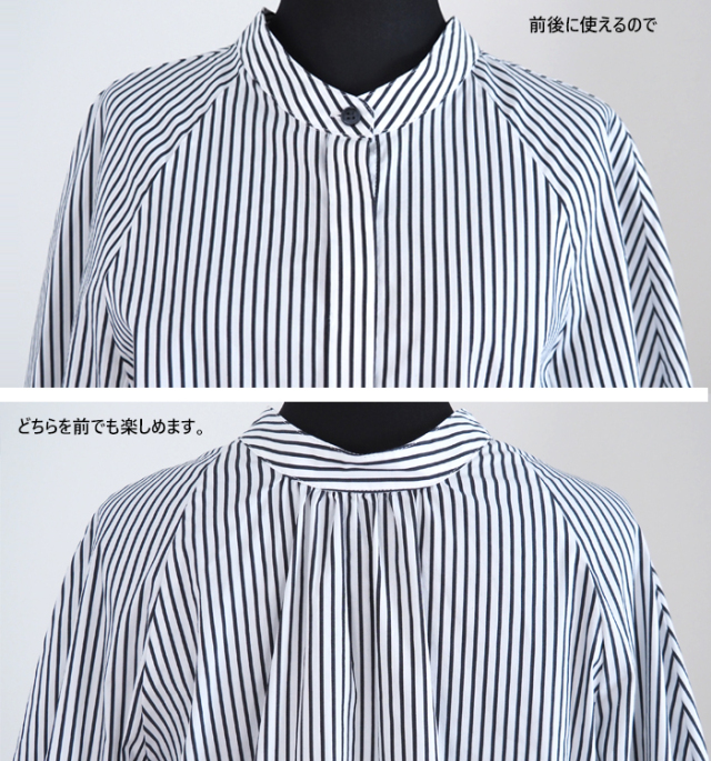 Boutique Ordinary ブティークオーディナリー 2wayバンドカラーシャツ レディース BO25-205B Boutique Ordinary ブティークオーディナリー 2wayバンドカラー
