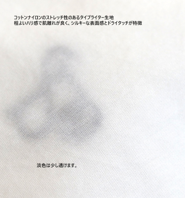 Boutique Ordinary ブティークオーディナリー 2wayバンドカラーシャツ レディース