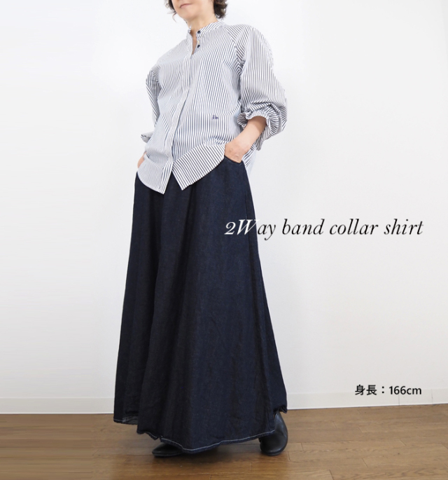 Boutique Ordinary ブティークオーディナリー 2wayバンドカラーシャツ レディース BO25-205B Boutique Ordinary ブティークオーディナリー 2wayバンドカラー