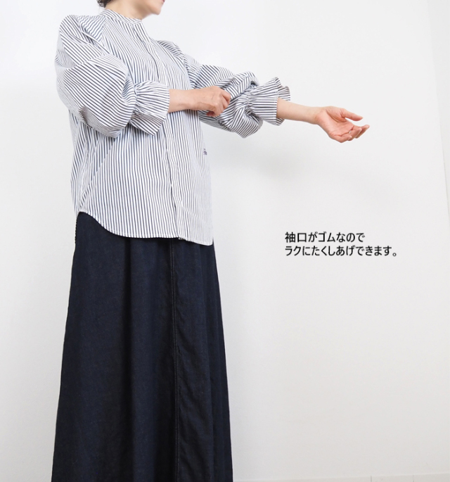 Boutique Ordinary ブティークオーディナリー 2wayバンドカラーシャツ レディース BO25-205B Boutique Ordinary ブティークオーディナリー 2wayバンドカラー