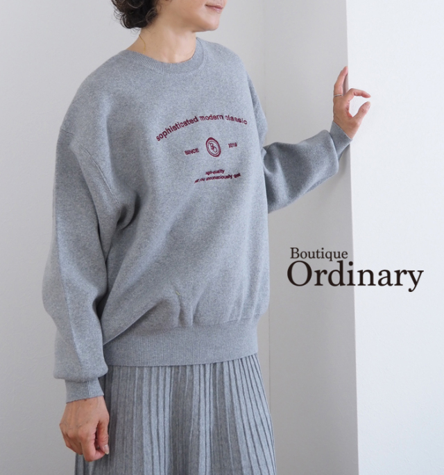 Boutique Ordinary ブティークオーディナリー ２ウエイニットカーディガン レディース