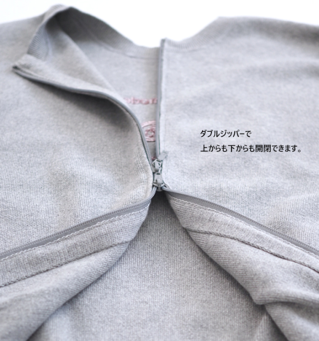 Boutique Ordinary ブティークオーディナリー ２ウエイニットカーディガン レディース