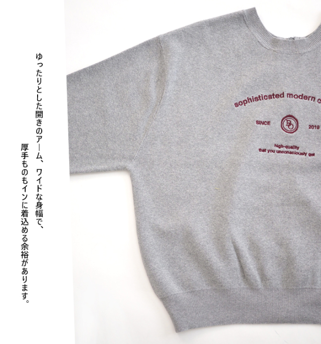 Boutique Ordinary ブティークオーディナリー ２ウエイニットカーディガン レディース