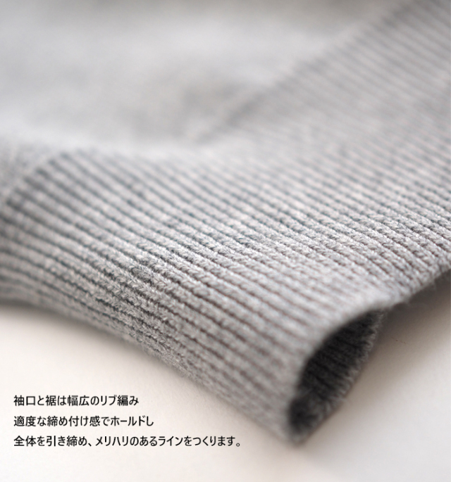 Boutique Ordinary ブティークオーディナリー ２ウエイニットカーディガン レディース