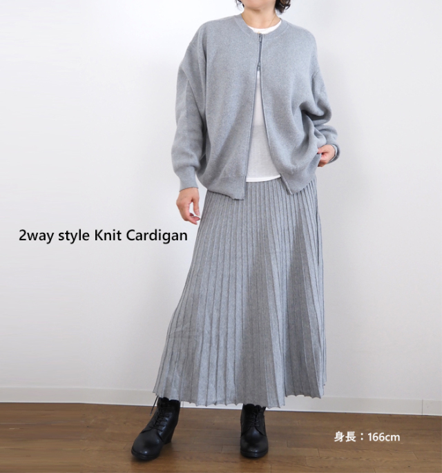 Boutique Ordinary ブティークオーディナリー ２ウエイニットカーディガン レディース