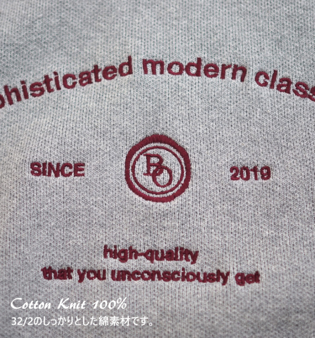 Boutique Ordinary ブティークオーディナリー ２ウエイニットカーディガン レディース