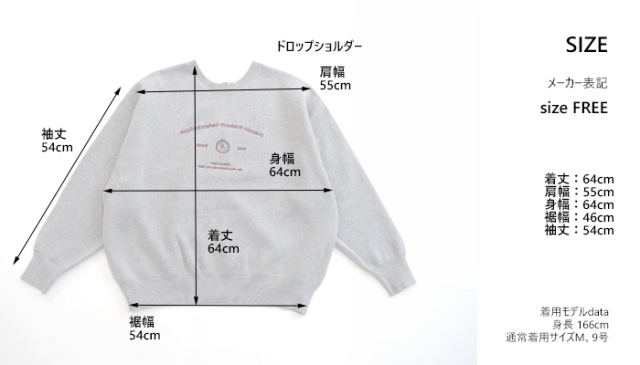 Boutique Ordinary ブティークオーディナリー ２ウエイニットカーディガン レディース