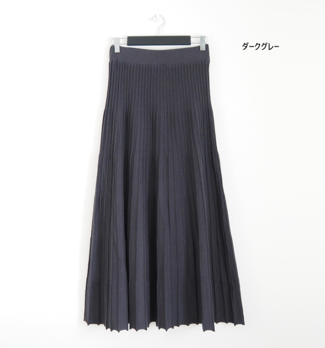 Boutique Ordinary ブティークオーディナリー プリーツ風ニットスカート レディース