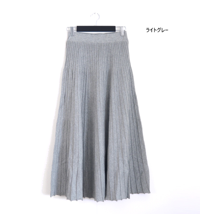 Boutique Ordinary ブティークオーディナリー プリーツ風ニットスカート レディース