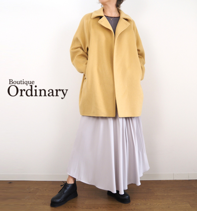 Boutique Ordinary ブティークオーディナリー ダブルフェイス ピーコート 