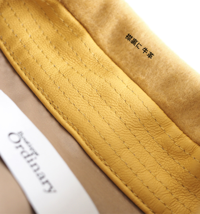 Boutique Ordinary ブティークオーディナリー ダブルフェイス ピーコート 