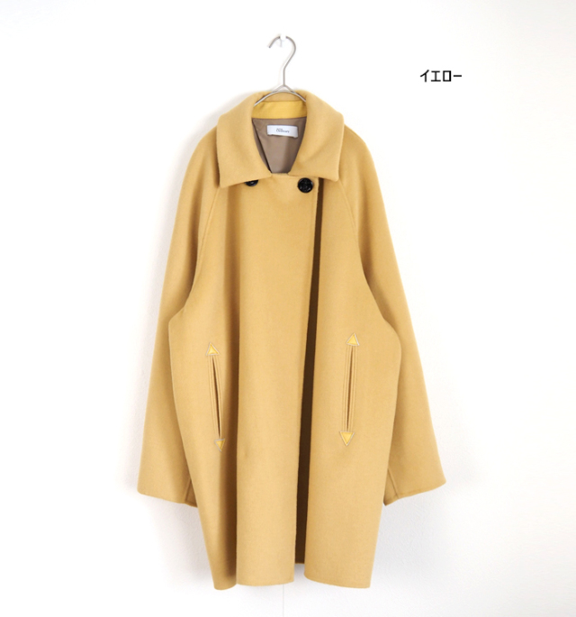 Boutique Ordinary ブティークオーディナリー ダブルフェイス ピーコート 