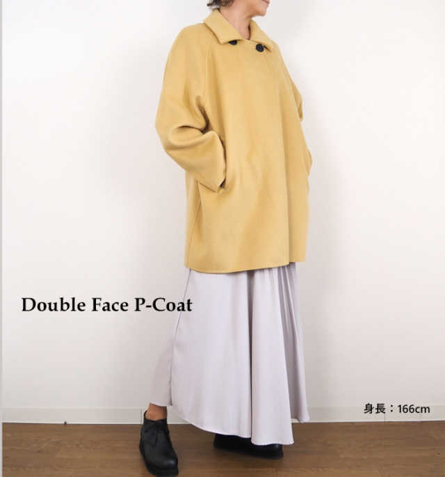 Boutique Ordinary ブティークオーディナリー ダブルフェイス ピーコート 