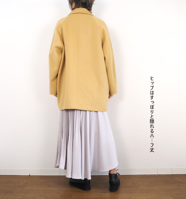 Boutique Ordinary ブティークオーディナリー ダブルフェイス ピーコート 